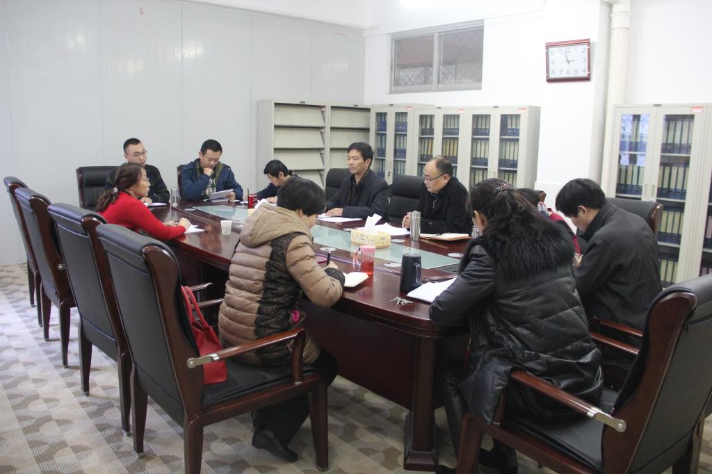 民主生活会现场